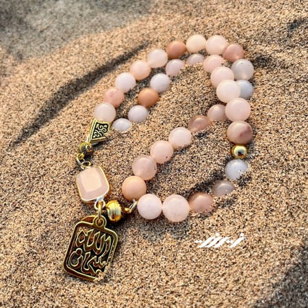 حجر الافنتورين الوردي