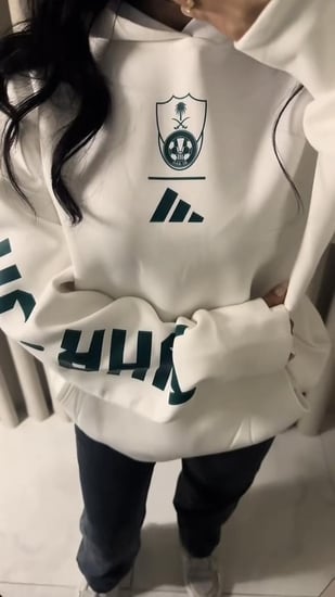 بلوفر الاهلي الجديد