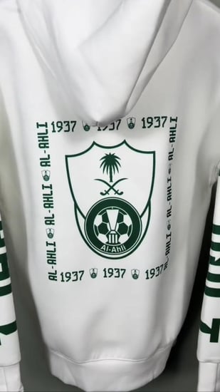 بلوفر الاهلي الجديد
