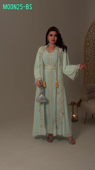 مياسن