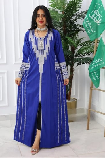 عسيرى ازرق