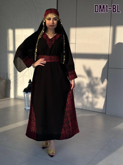 طقم حنه شال هلالات