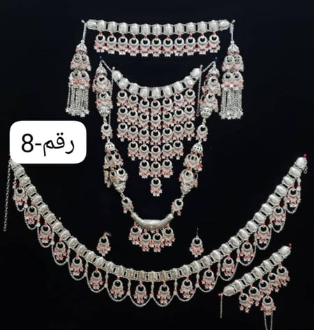 أكسسوارات فضيه A