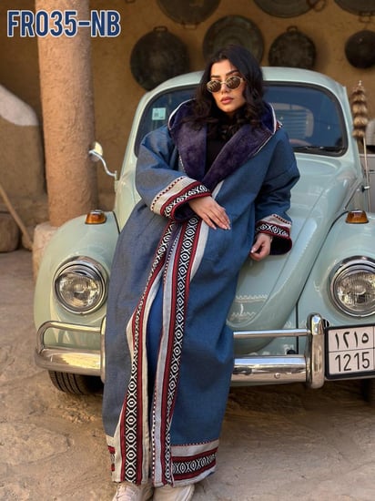 فرو تطريز سدو عريض