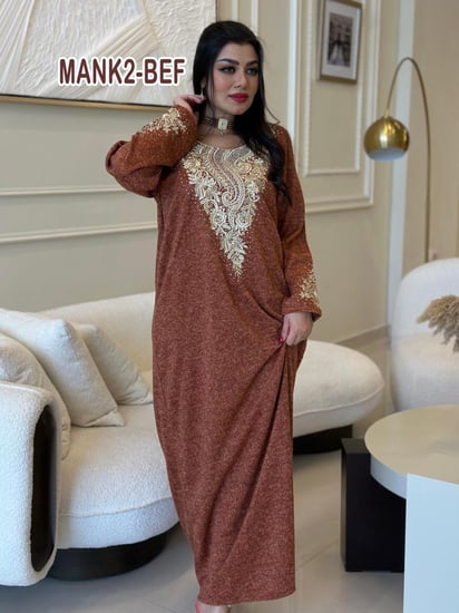 جلابيه صوف  تطريز  الماز