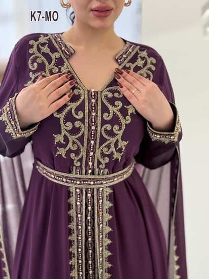 قفطان شيخه الشيوخ