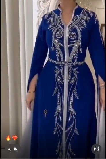 جلابيه السلطانه هيام