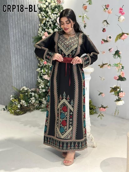 ثوب محاسن الفلسطيني