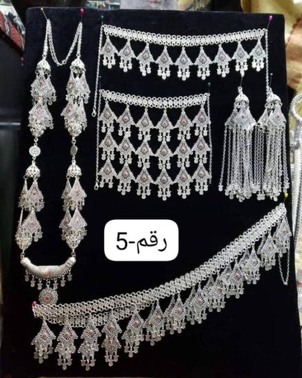 أكسسوارات فضيه A
