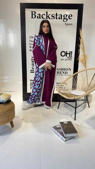 عبايات صوف تريكو مشجر