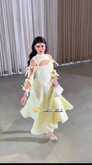 فستان هنادى