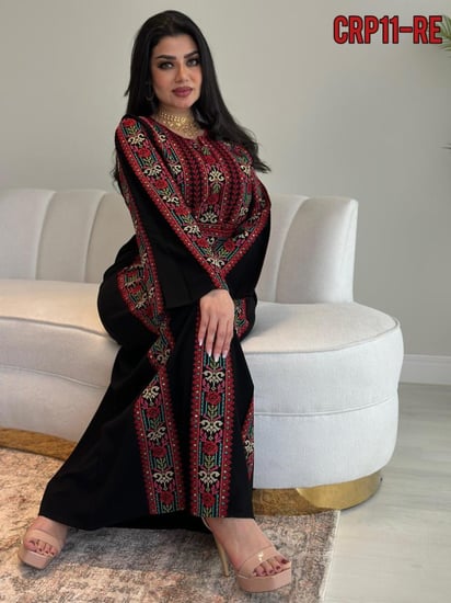 ثوب اروى