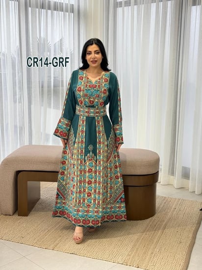 الثوب ملكى اردنى عرايس -رؤى