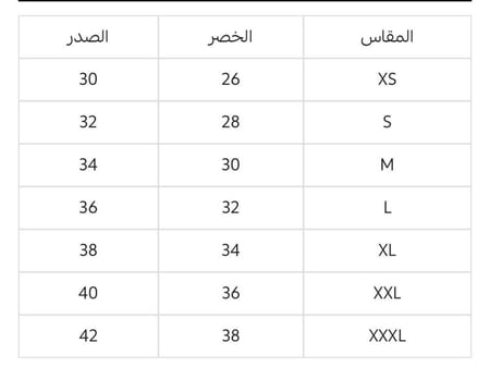 فستان رزان
