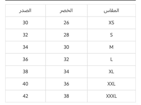 فستان تهاني