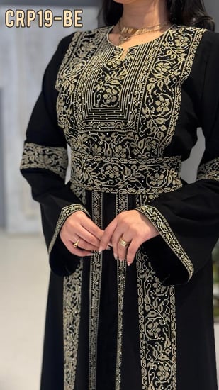 فستان دره الأردنى