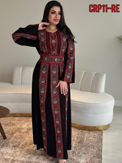 ثوب اروى