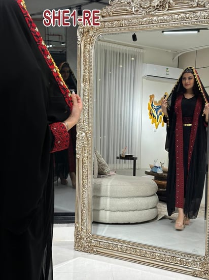 طقم حنه أردنى