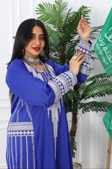 عسيرى ازرق