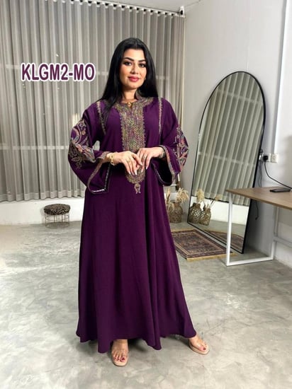 خليجى مكرمش شك يدوى صدر الناس