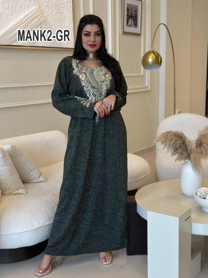 جلابيه صوف  تطريز  الماز