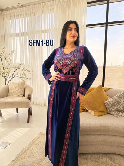 مخمل فلسطيني اقلام تطريز صدر وأكمام