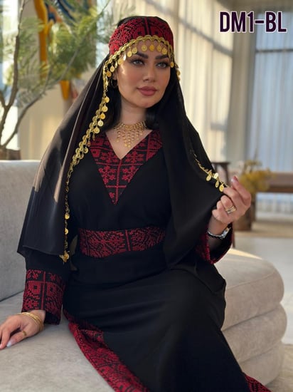 طقم حنه شال هلالات