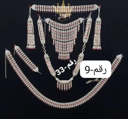أكسسوارات فضيه A