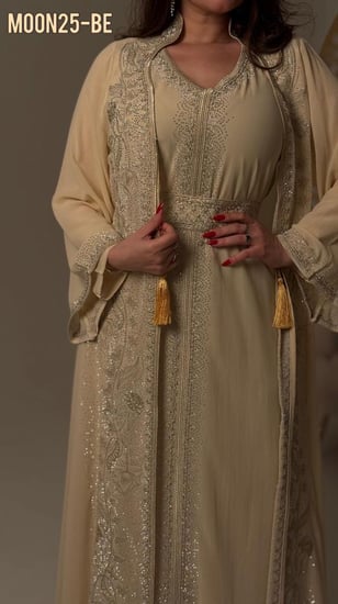 مياسن