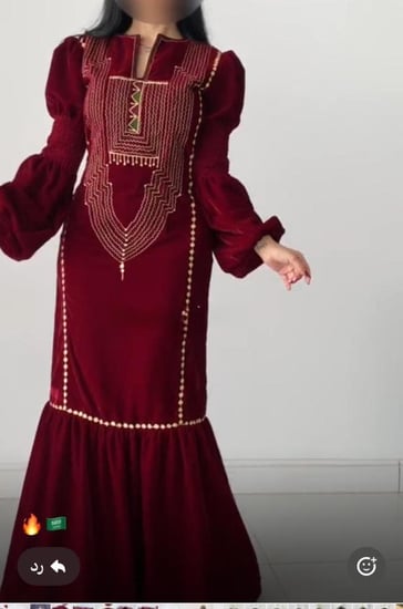 جلابيه عسيرى عودى