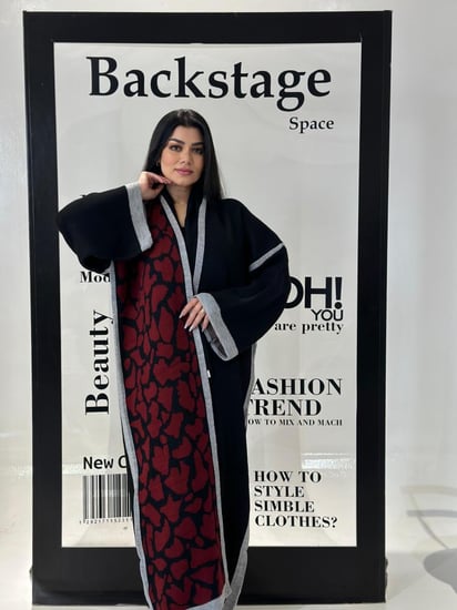 عبايات صوف تريكو مشجر