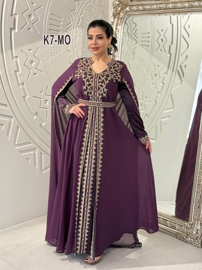 قفطان شيخه الشيوخ