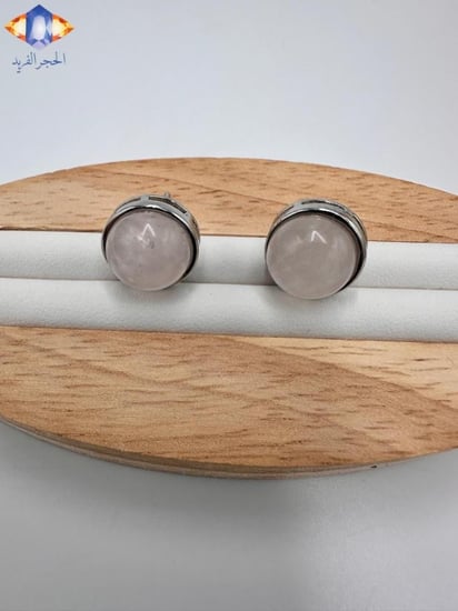 حلق من حجرالكوارتز الوردي الطبيعي الكريم .