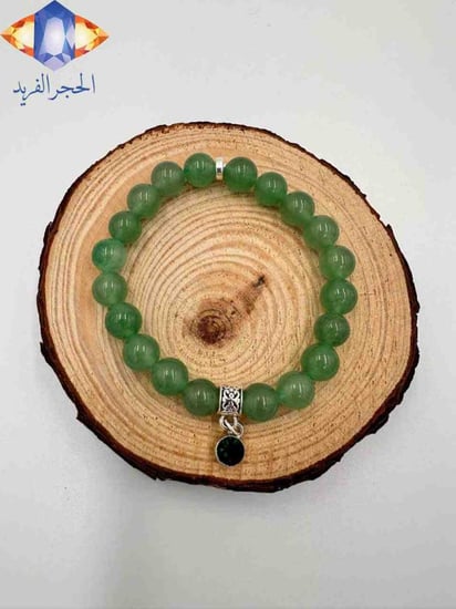 سوار حجر الأفانتورين الأخضرالطبيعي المبهر .