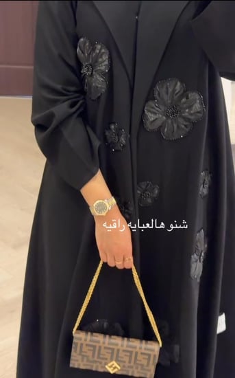 عبايات الورد الراقيه
