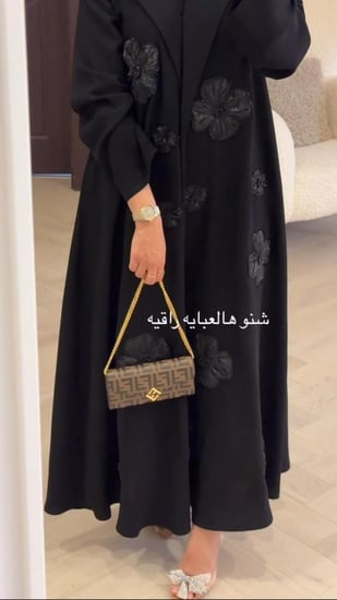 عبايات الورد الراقيه