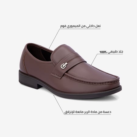 حذاء رسمي إيطالي رجالي - بني كلاسيكي