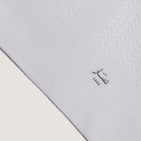 شماغ دسار الشيوخ أبيَض 2023