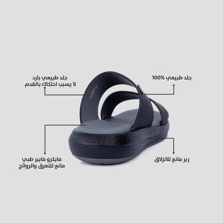 نعال خليجي طبي جلد أسود فيكتور كلارك