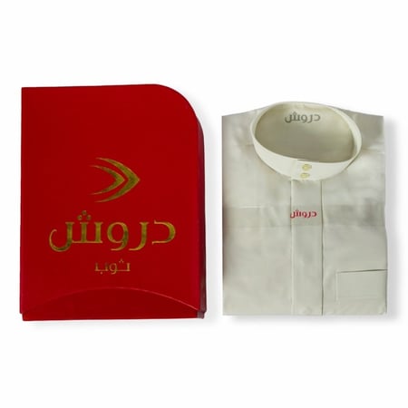 ثوب-دروش-عرض الصيف-ثوب ابيض-مستلزمات رجالية-اثواب-خصومات