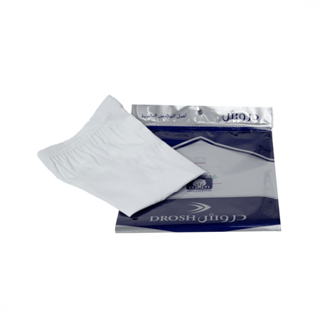 هاف قطن رجالي