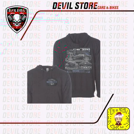 هودي بتصميم 1320Video