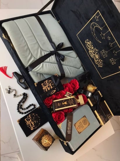 هدايا رمضان