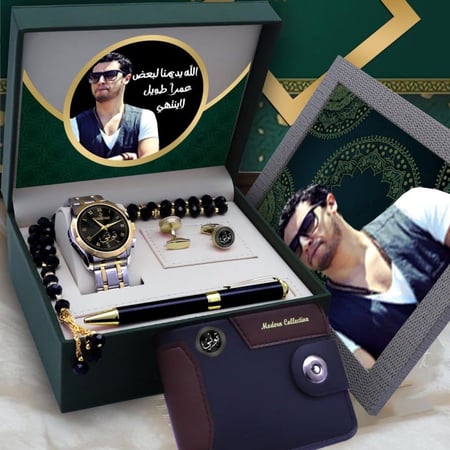 ساعة بالاسم حسب الطلب