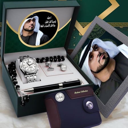 ساعة بالاسم حسب الطلب