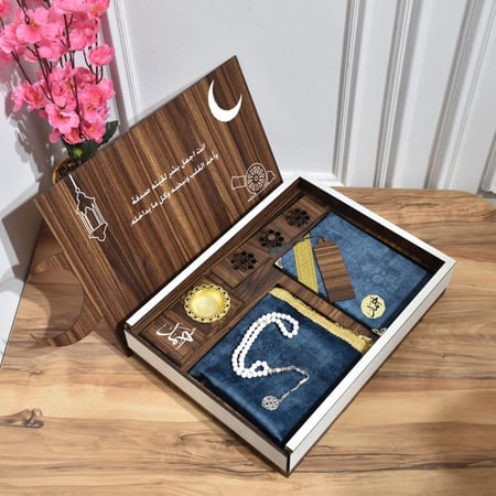 هدايا رمضانية رجالية فخمة