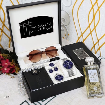 ساعة بالاسم