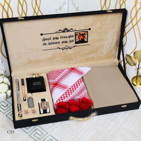 طقم رجالي متكامل