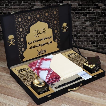 طقم رجالي فخم خشبي