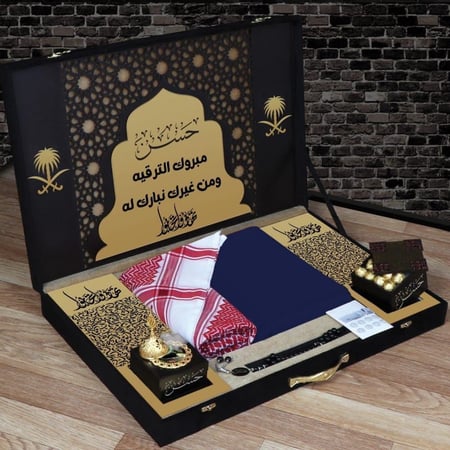 طقم رجالي فخم خشبي